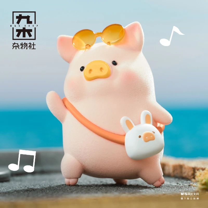 九木杂物社罐头猪LuLu夏日旅行系列手办盲盒可爱创意趣味呆萌礼物
