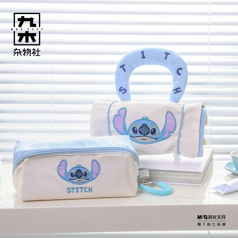 九木杂物社史迪奇漱包便携旅游健身游泳澡化妆包收纳袋女生网红