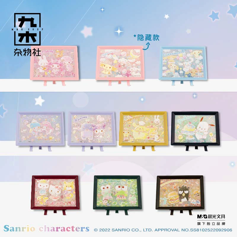 九木杂物社三丽鸥有梦好甜蜜系列80片迷你拼图盲盒生日送女友质感