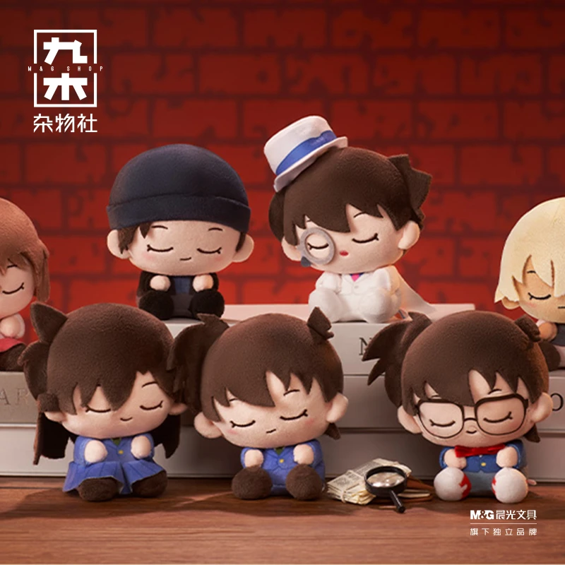 九木杂物社名侦探柯南-歪头贴贴毛绒盲盒vol.1潮流玩具摆件送女友