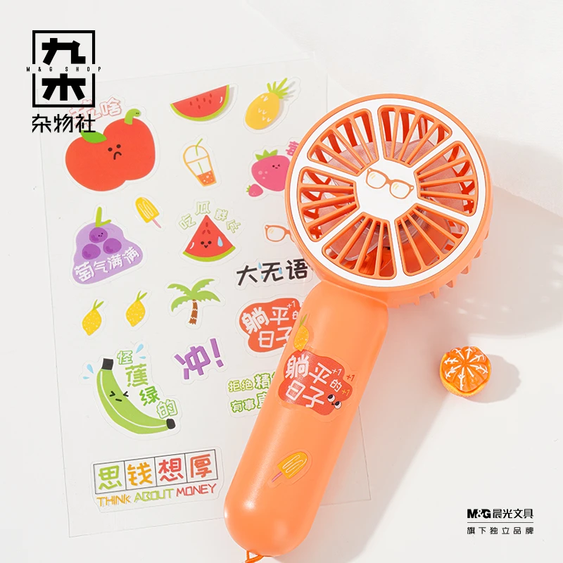 九木杂物社手持风扇卡通学生可爱少女夏天便携随身usb小型电风扇