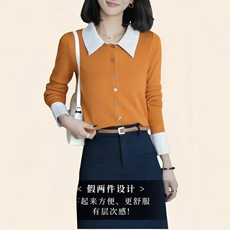 假两件拼接翻领针织开衫女时尚减龄显瘦长袖上衣百搭长裤秋冬季