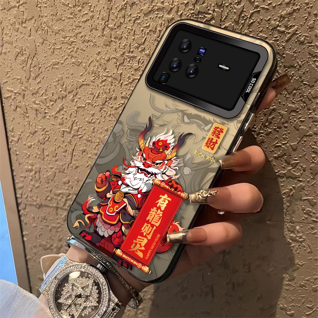 适用于【VIVO】X80Pro新款龙行大运国潮全包防摔手机壳