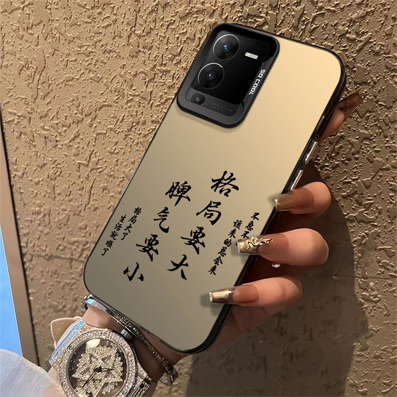 适用于【VIVO】S15简约新款格局要大网红时尚防摔手机壳