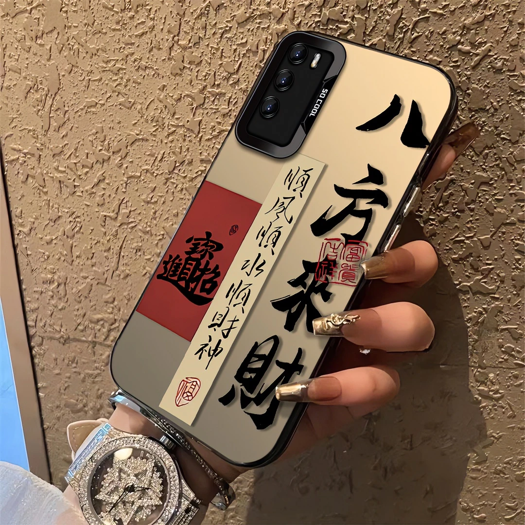 适用于【华为】P40新年款来财国潮顺财神全包防摔手机壳
