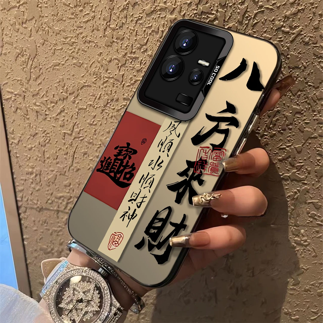 适用于【VIVO】IQOO11/S新年款来财国潮顺财神全包防摔手机壳