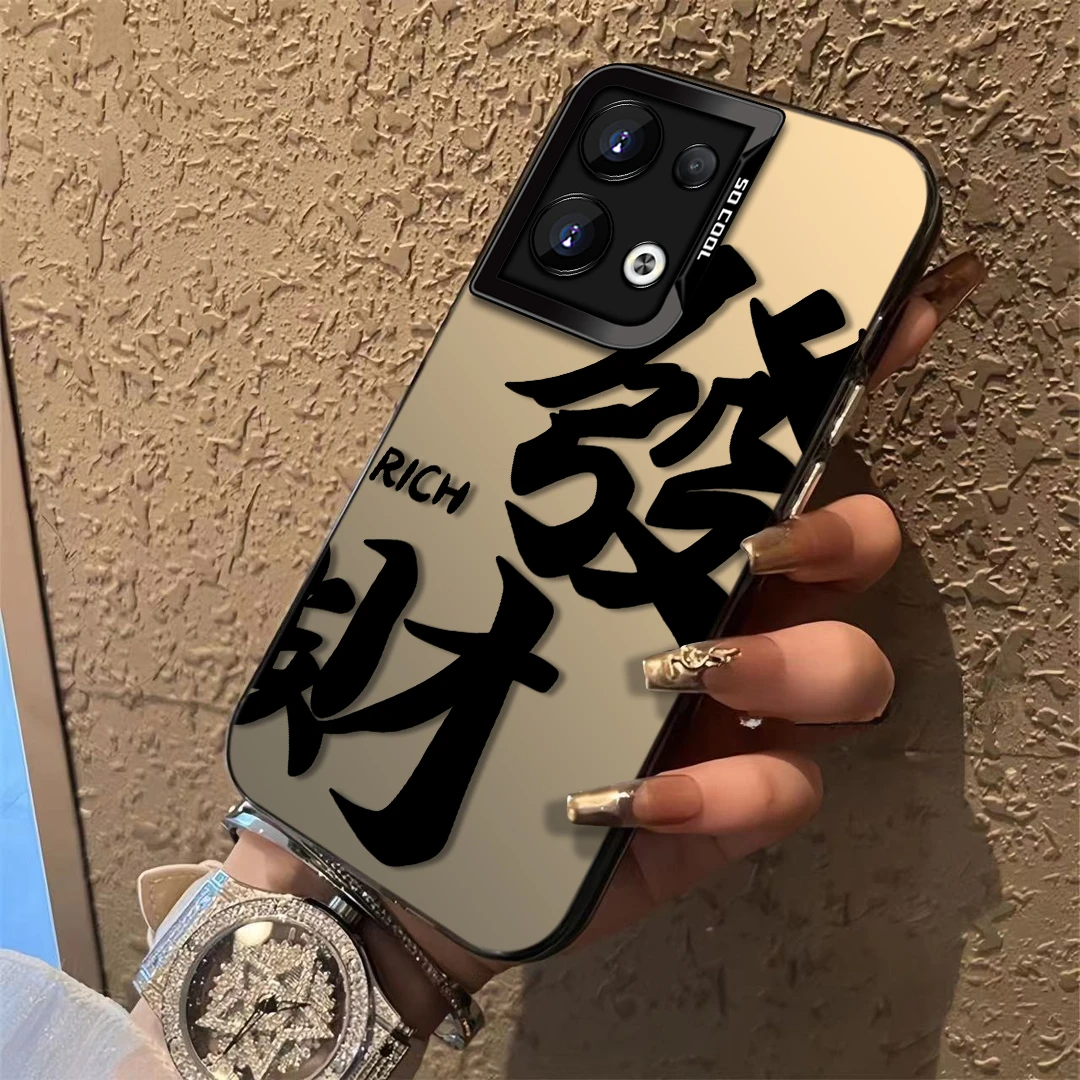 适用于【OPPO】Reno8新款发财简约时尚全包防摔手机壳