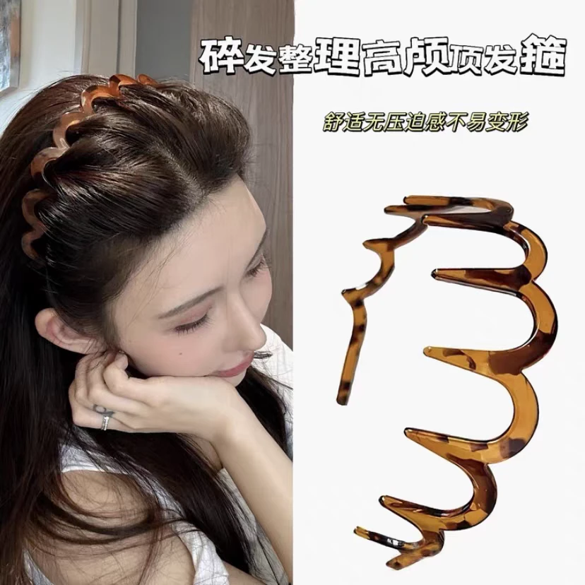 碎发波浪发箍2024新款整理神器高颅顶头箍女款洗脸压发卡头饰发饰