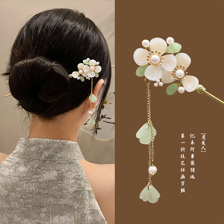 温柔高级感流苏发簪盘发簪国风汉服步摇发钗头饰发簪新中式清冷感