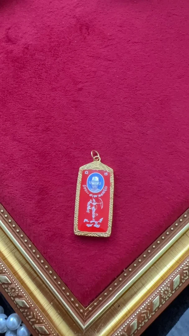 钛钢吊坠 手工艺品 长方形   自身吊坠