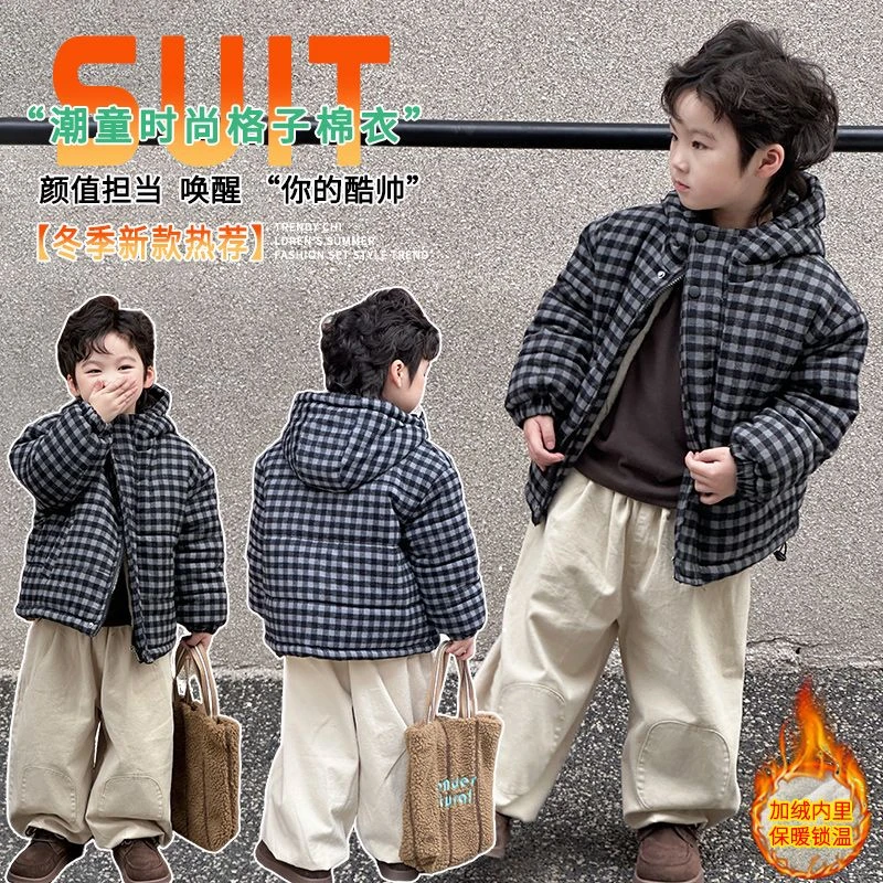 【悠悠万达】童装男童冬季棉服帅气加厚保暖外套韩系儿童格子宽松