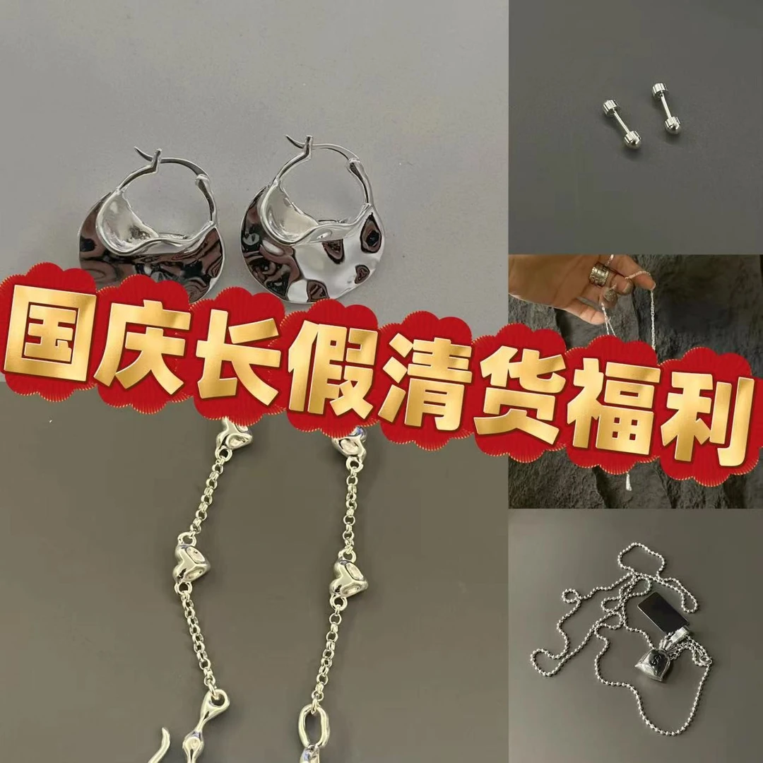 925银耳饰 E314  简韩国庆粉福清货（3）