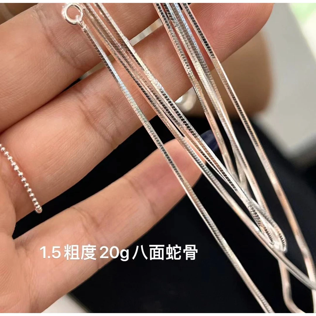 坠链均925银 X1556   简韩新款蛇骨珠珠OT扣项链