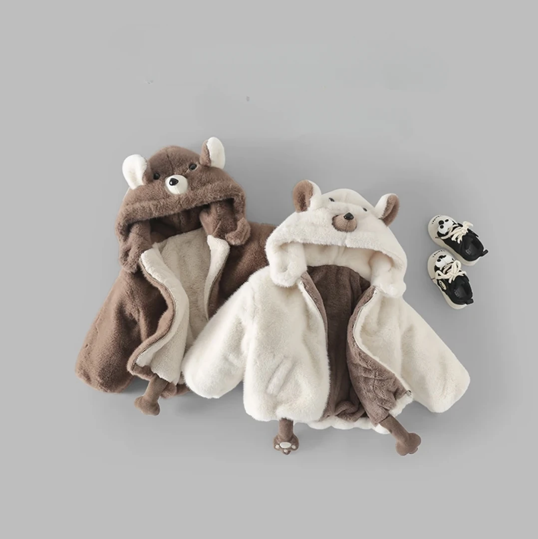 【冷冬新款】2023新款男女童上衣加绒加厚毛毛衣外套保暖儿童宝宝