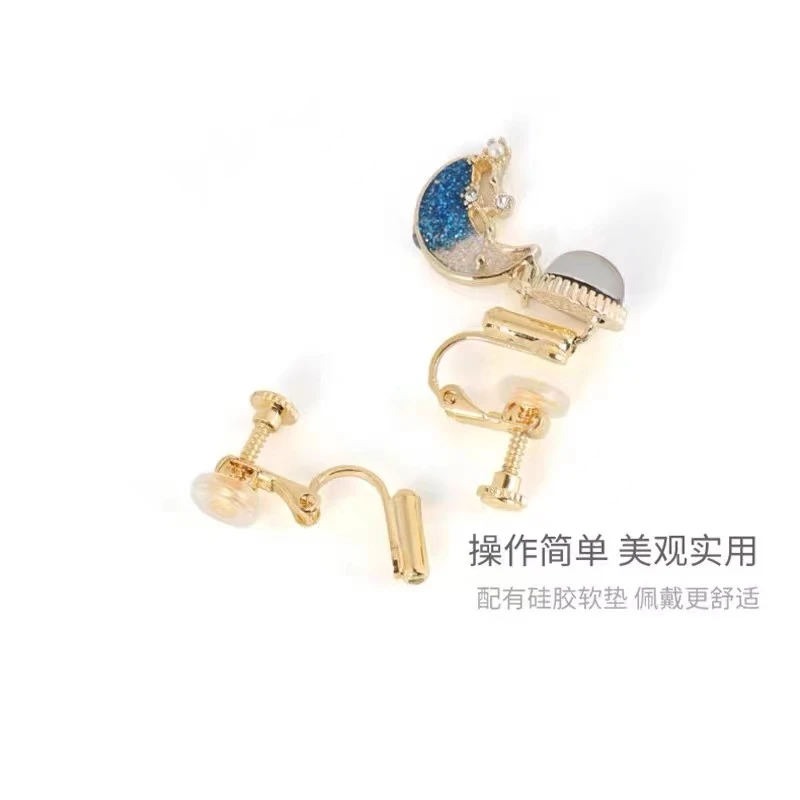 铜合金耳饰 耳夹转换器女无耳洞2022新款推荐百搭