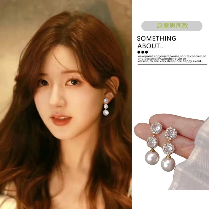 锌合金仿珍珠耳饰 轻奢气质百搭复古仿珍珠耳环简约法式精致耳饰