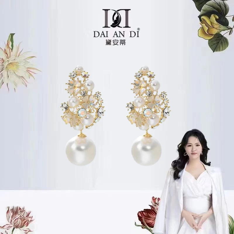 锌合金仿珍珠耳饰 高级轻奢镂空花朵C圈大珠珠耳环网红爆款时尚