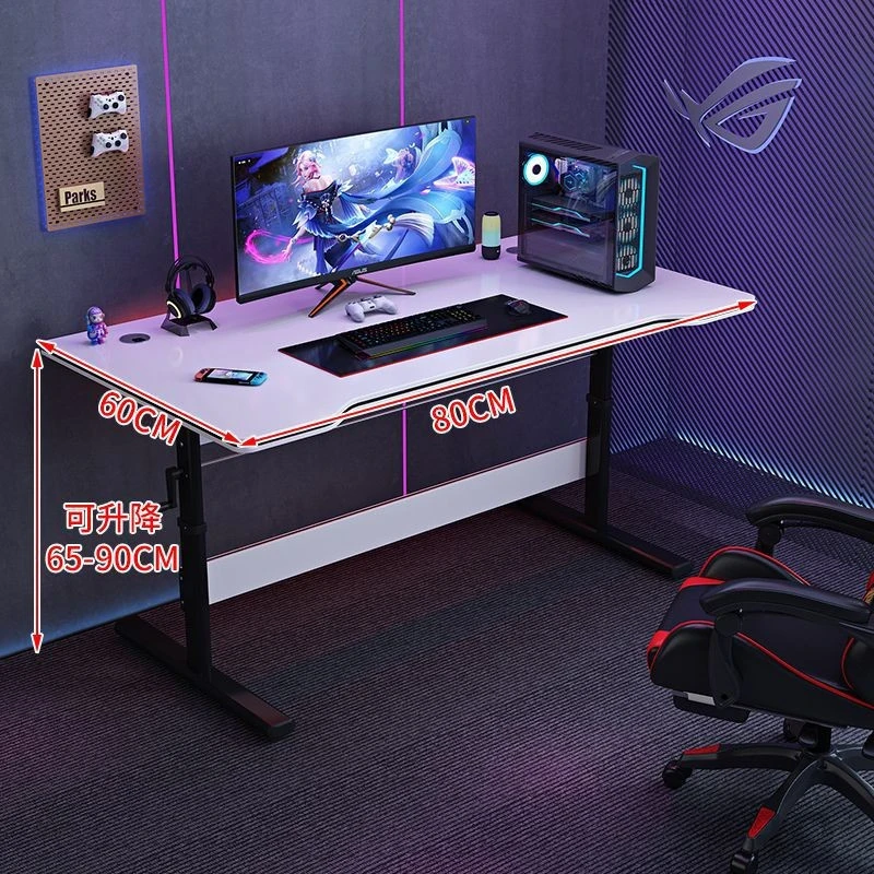 电竞桌桌子电脑桌学习桌游戏桌台式家用卧室办公桌x2写字台高颜值