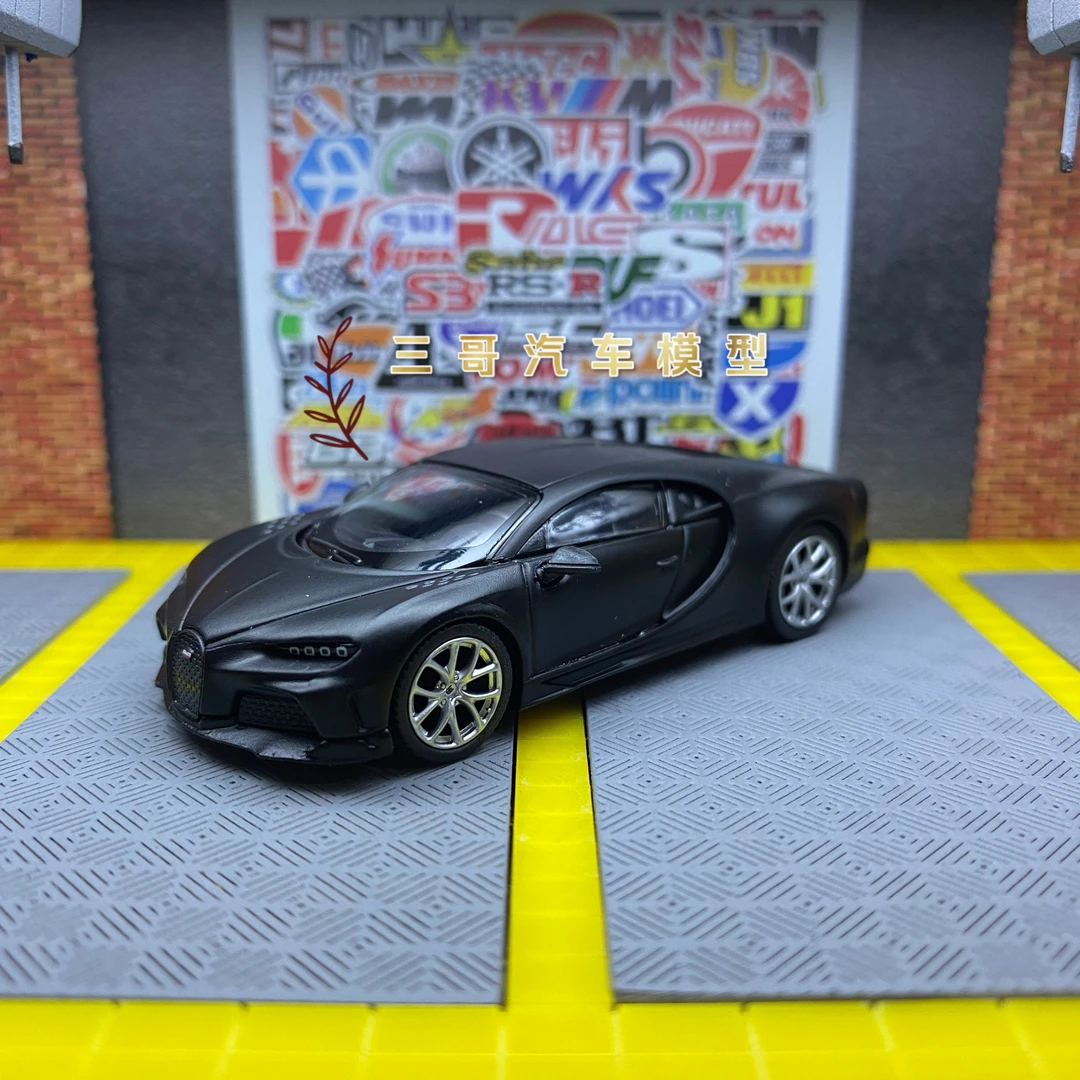 MINI GT 1:64 布加迪 Bugatti Chiron 哑光黑 仿真合金汽车模型