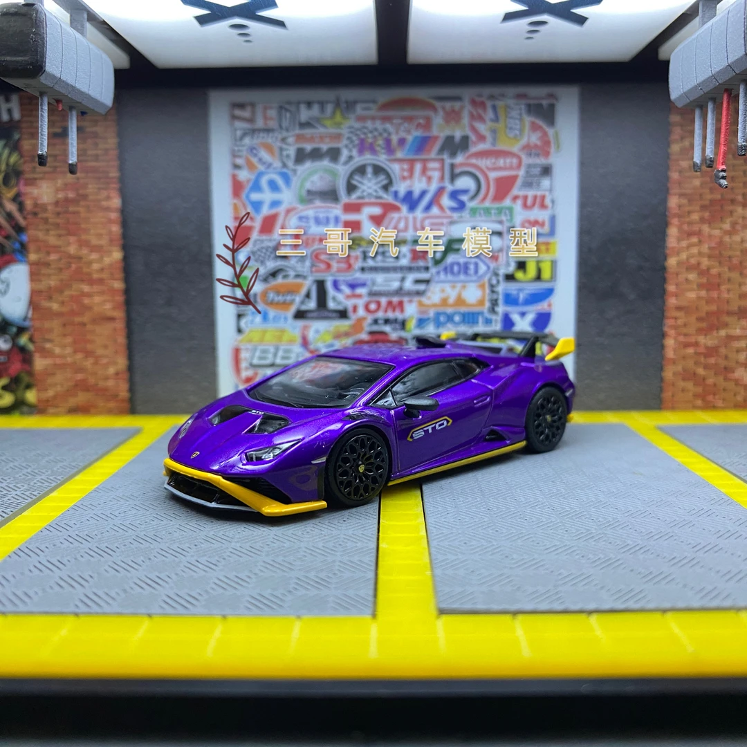 MINI GT 1:64 #746 兰博基尼 STO 紫色 仿真合金汽车模型收藏摆件