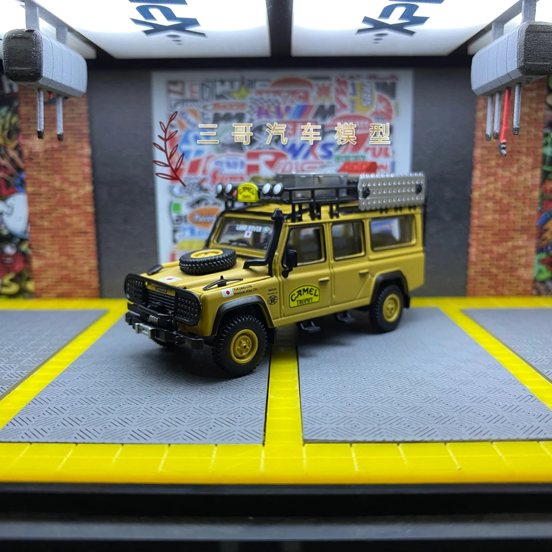 MINIGT 1:64 #751 路虎 Defender 卫士 110 仿真合金汽车模型摆件