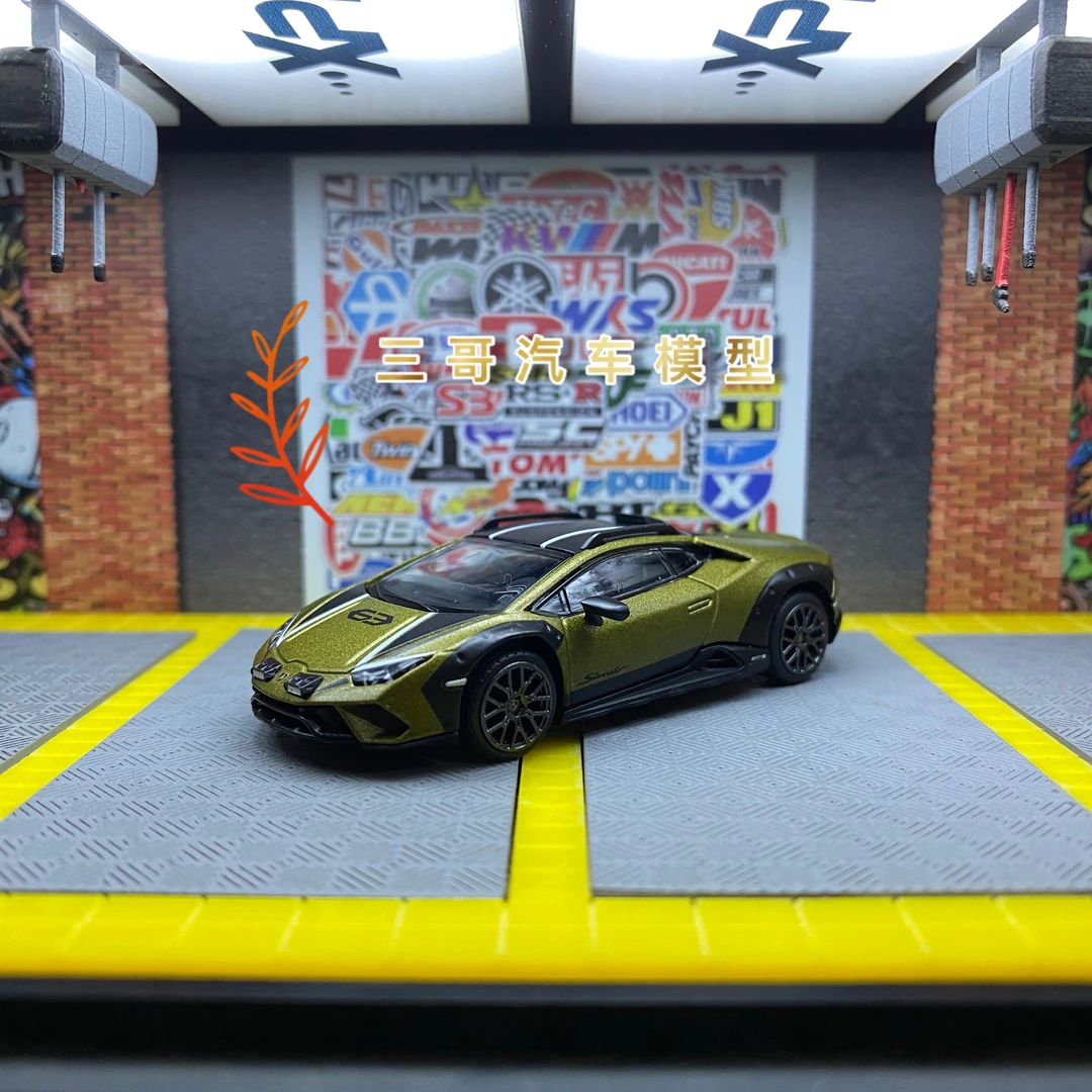 MINIGT 1:64 #779 兰博基尼 小牛 飓风 63号 仿真合金汽车模型
