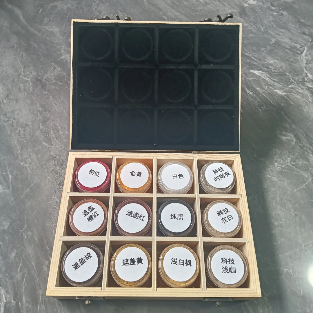 色粉 12格木质色粉盒 木质盒装色粉 家具维修材料