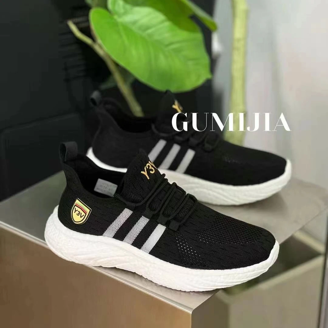 24年新品古米茄休闲潮流百搭潮鞋舒适网面跑步透气运动男鞋/2887