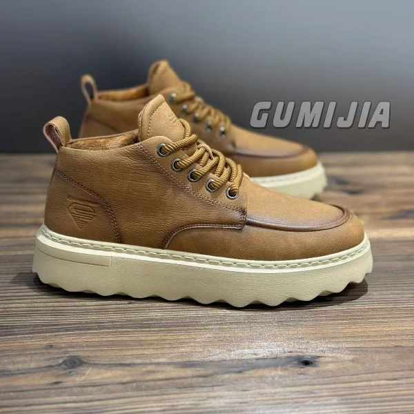 Gumijia/舒适经典潮牌撞色低帮百搭男时尚超轻休闲鞋H2419棉