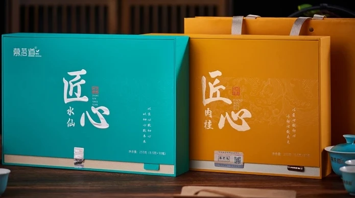 慕茗道匠心水仙肉桂口粮礼盒组合一斤装