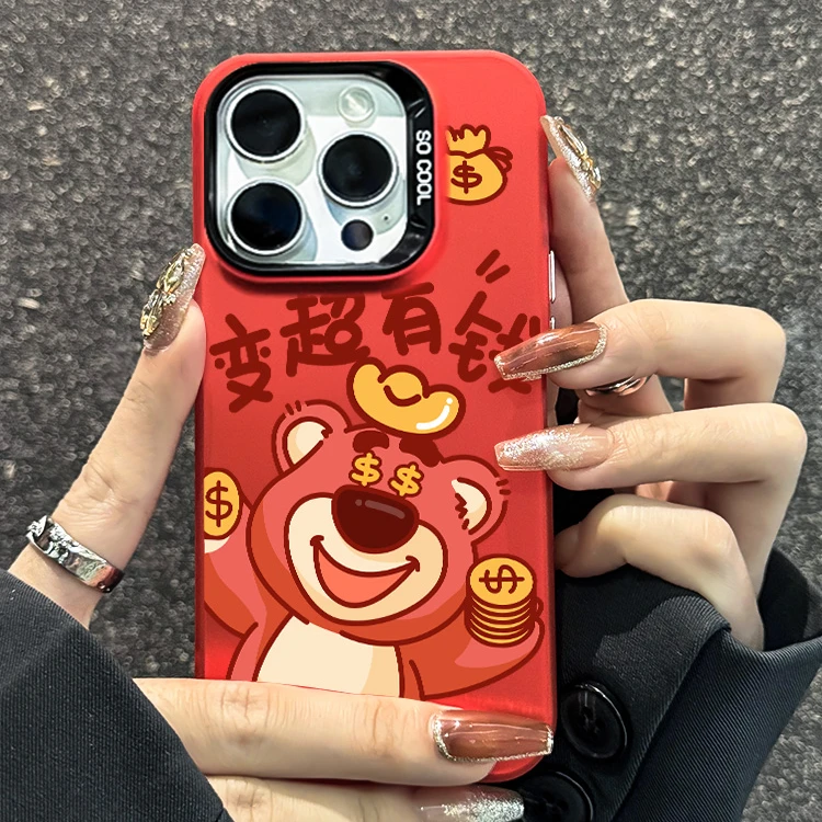 草莓熊红色新年手机壳适用苹果15promax/iPhone14/13/12/11保护套