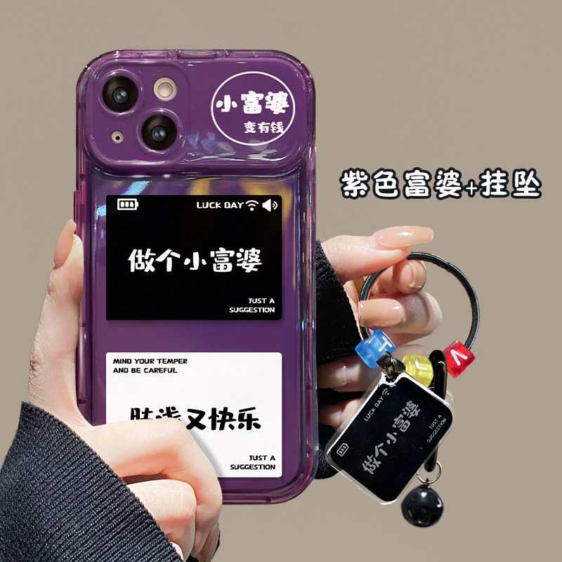 小富婆苹果14promax手机壳iPhone13翻盖镜子12全包11文字xs小众女