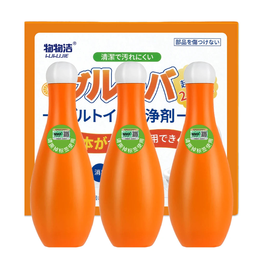 保龄球洁厕蓝泡泡强力除臭除垢洁厕灵家用清香型除异味马桶清洁剂