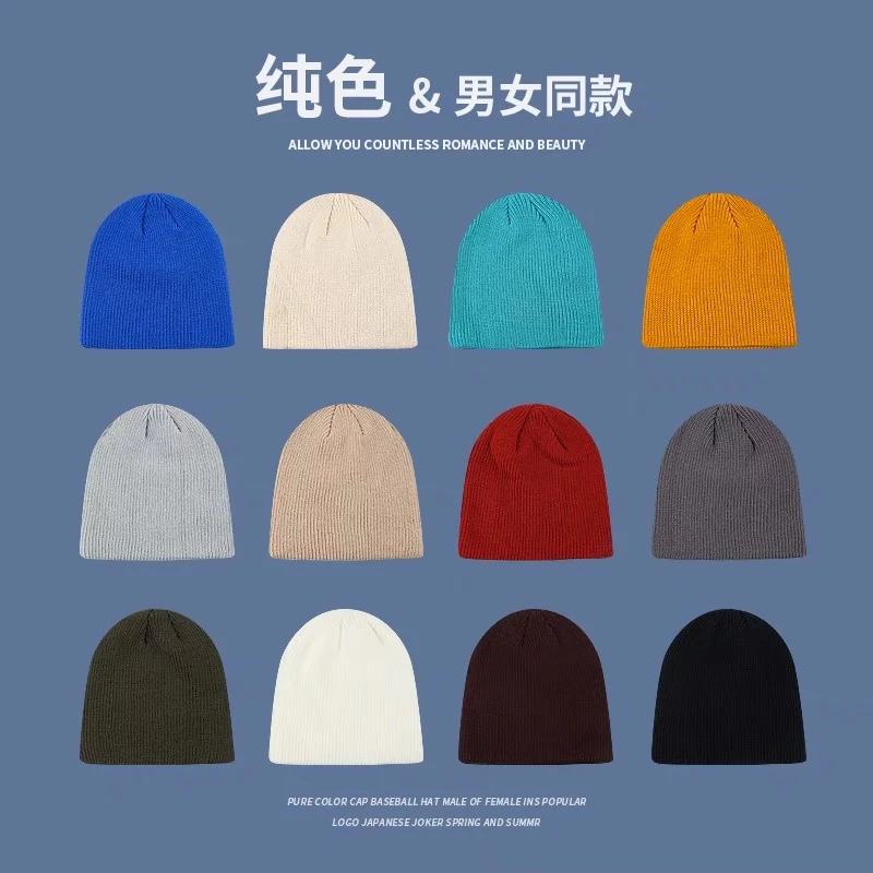 ❤️001-200直播间帽子3.99