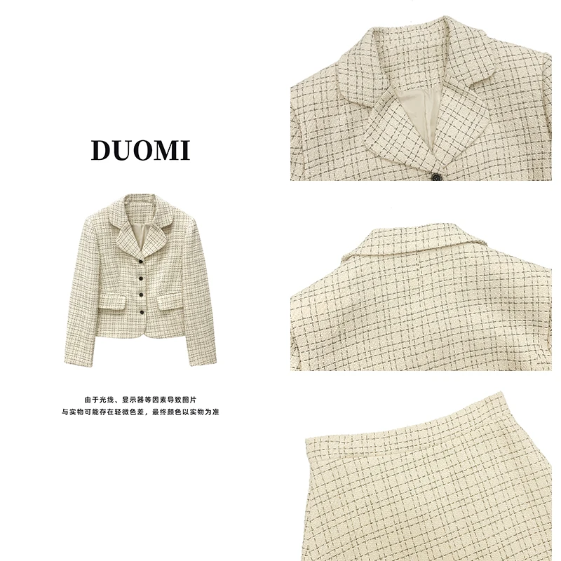 【DUOMI】秋季新款女装时尚百搭小众设计风格西装上衣外套D5286
