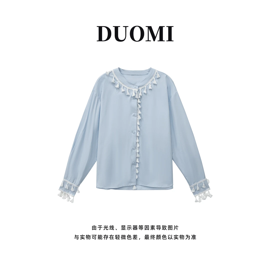 【DUOMI】秋季新款时尚小众设计风格设计感衬衫上衣D5626
