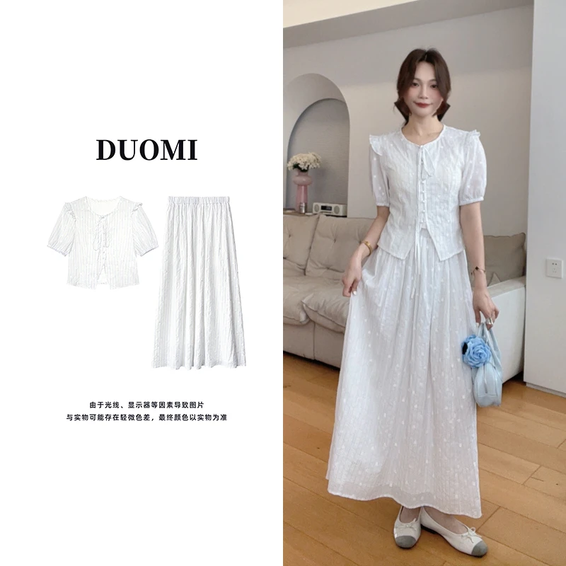 【DUOMI】夏季新品蕾丝短袖夏季裙子法式薄款宽松连衣裙套装D3889