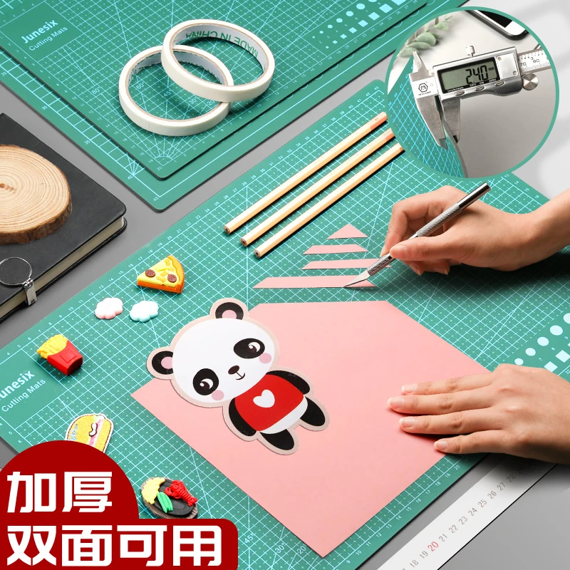 大号手工加厚DIY手账切割垫板桌面学生画画雕塑用裁纸绿色软桌垫