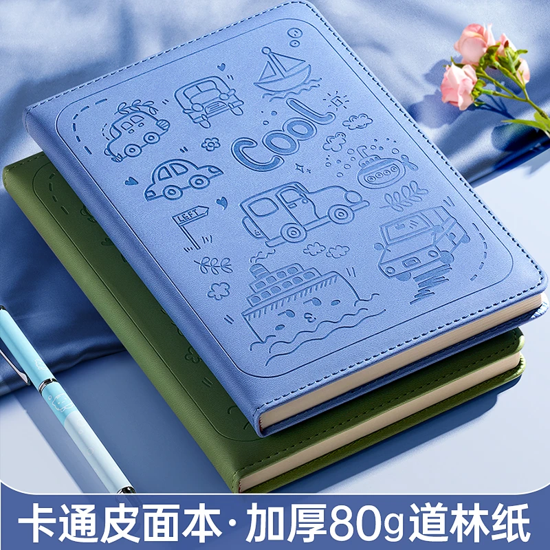 大号卡通压印记事本简约软皮大学生商务A5A6日记本加厚会议记录本