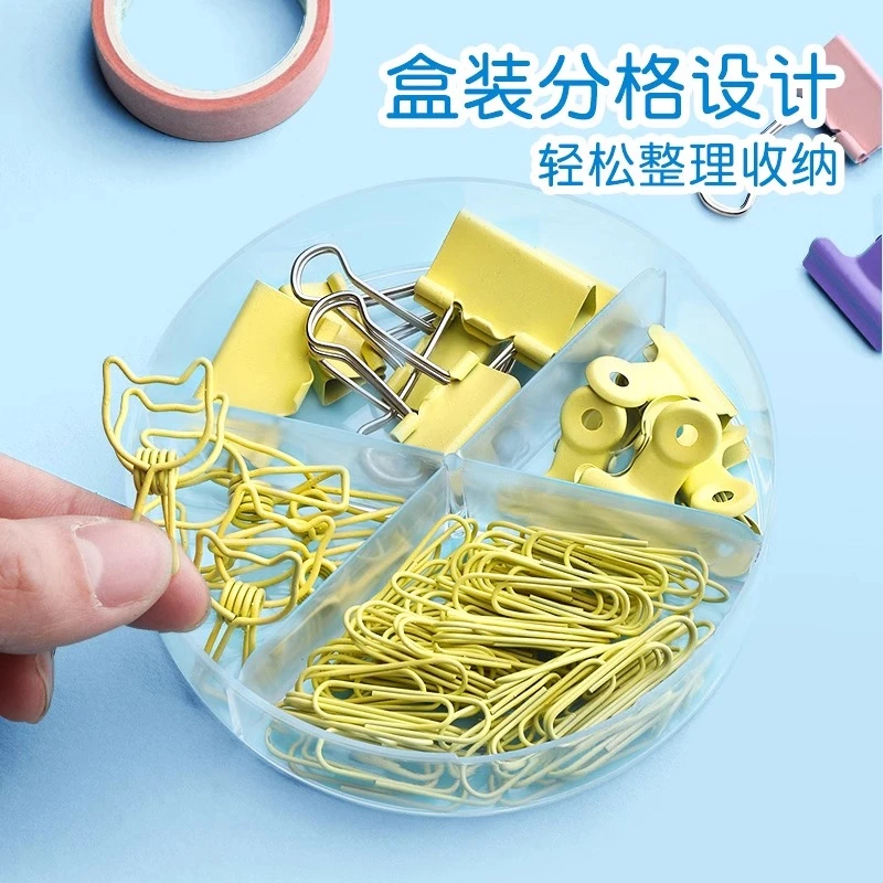 大中号小号彩色长尾夹组合燕尾夹金属材质混合装文件试卷装订文具
