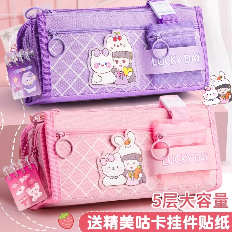 学生大容量笔袋男女孩新款高颜值笔盒小学生儿童2025年新款文具袋