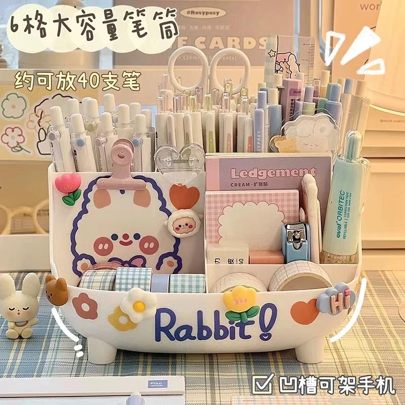 桌面收纳笔的收纳盒笔筒大容量大开口笔筒网红爆款学生书课桌收纳