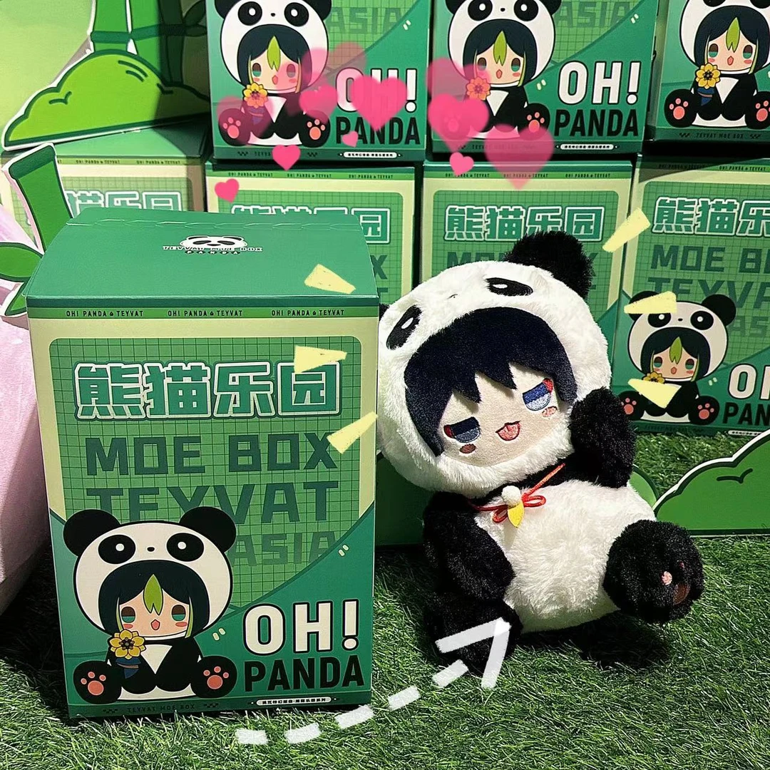 【NINA酱】同人周边熊猫乐园盲盒系列（不支持代拆 下单回家自拆）