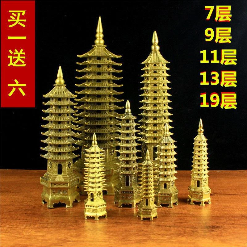 纯铜文昌塔11层十三层十一层七层塔九层13层文昌文昌塔纯铜十三层