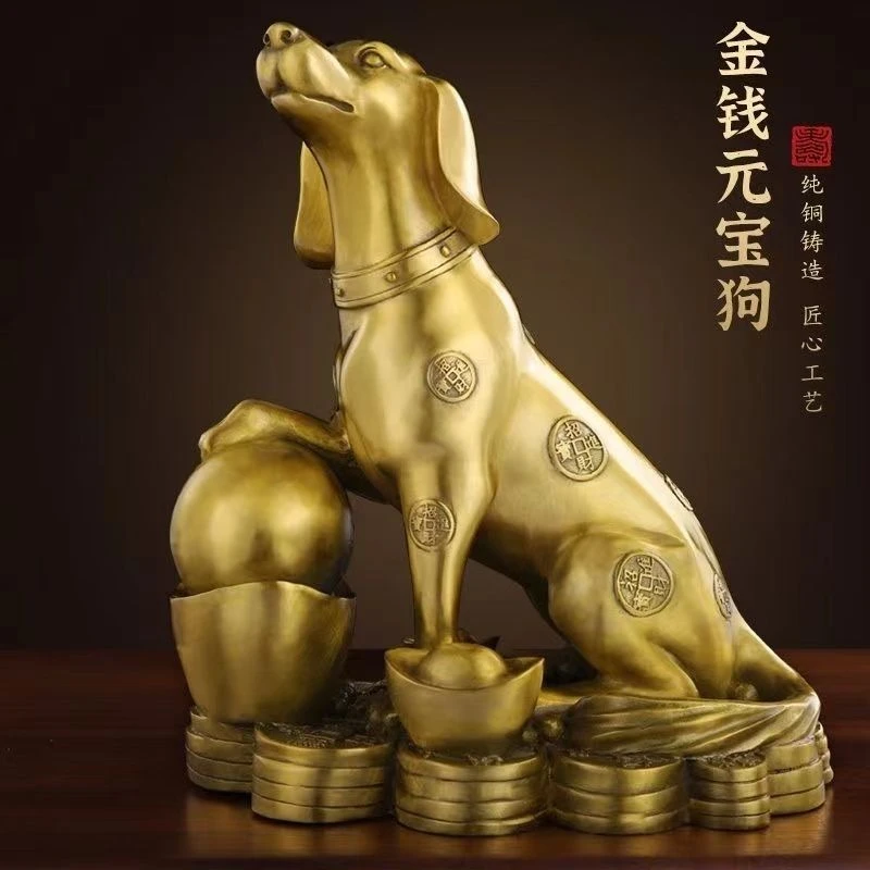 纯黄铜狗摆件补西北缺角生肖狗补角坐地生财家居客厅看门狗工艺品