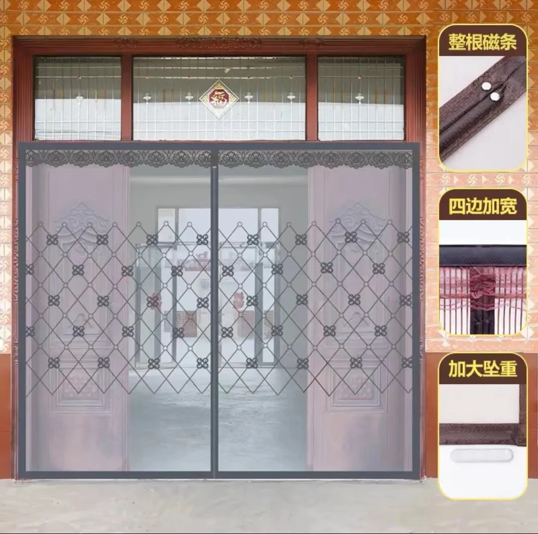 防蚊门帘金刚网刺绣方格磁吸魔术贴门帘防蚊虫夏季纱门免打孔新款