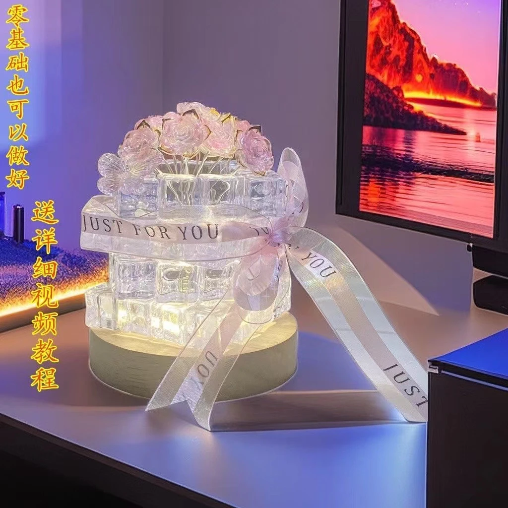情人节手工diy礼物冰块蝴蝶玫瑰花小夜灯透明仪式创意礼物送女友