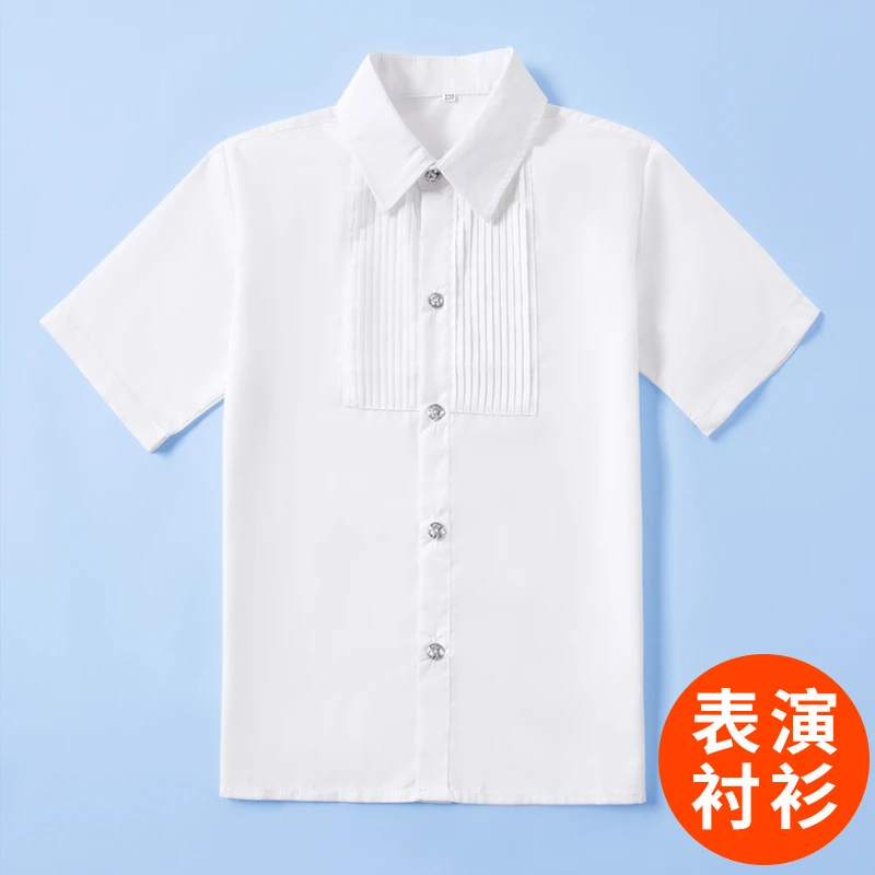 儿童礼服白衬衫短袖夏季薄款男童演出服学生校服女童白色半袖衬衣