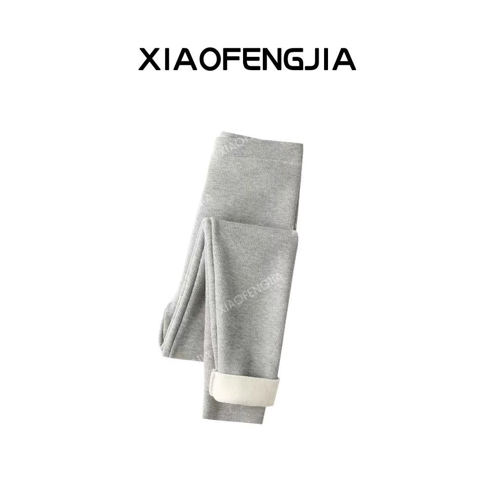 2024冬季新款【四季青小封家轻奢】螺纹加绒打底裤#0376