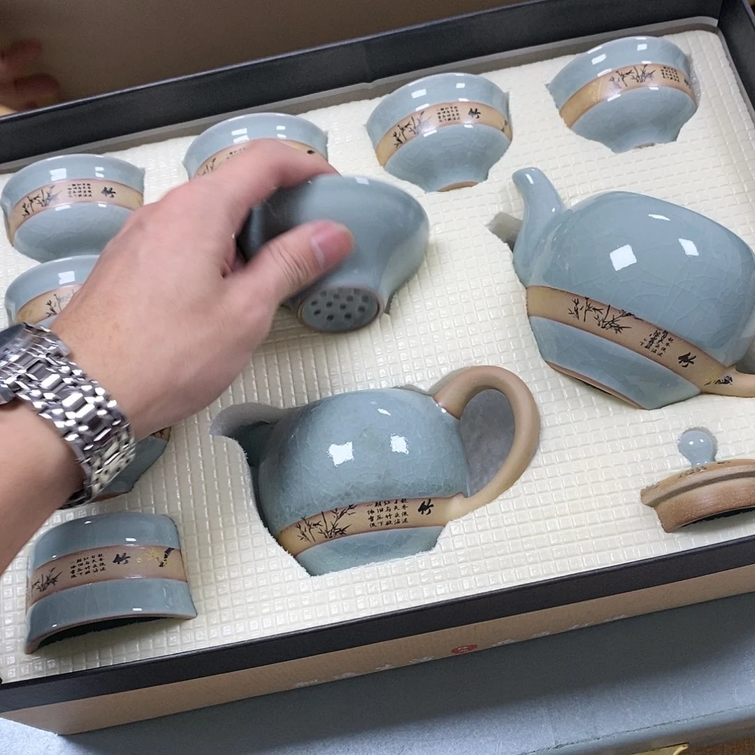 陶瓷茶具整套套装